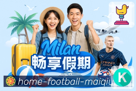 电竞回放